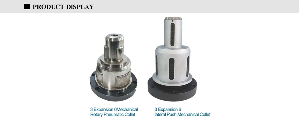 Friction-Type-Airshaft-_02.jpg