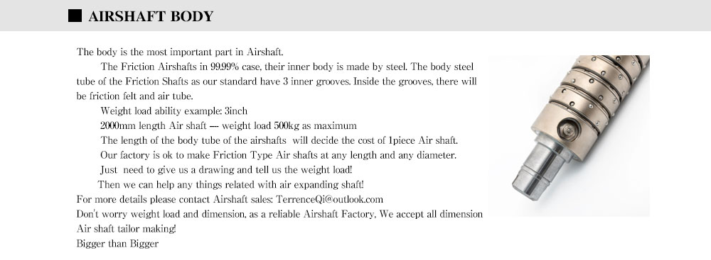 Friction-Type-Airshaft-_05.jpg