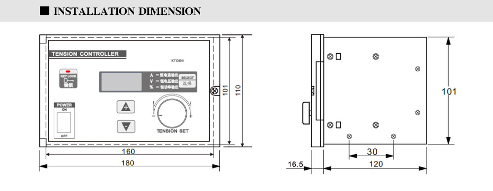 Tension-Controller-_06.jpg