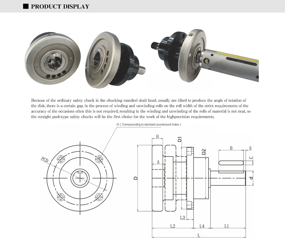 Straight-push-type-safety-chuck-_02.jpg Straight-push-type-safety-chuck-_02.jpg